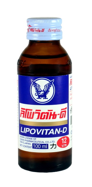 Lipovitan D energy drink 100 ml.